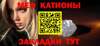 гашишное масло Можайск
