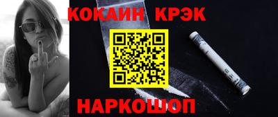 меф Можга