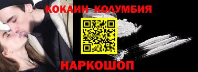 меф Можга