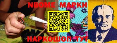 mix Моздок