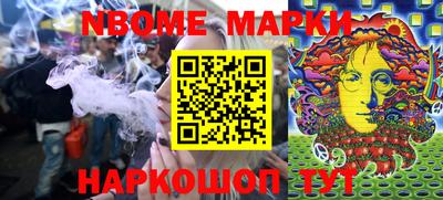 меф Можга