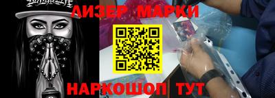 mix Моздок
