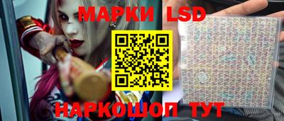 меф Можга