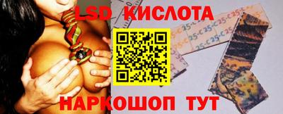 mix Моздок