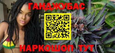 меф Можга