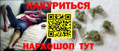 mix Моздок
