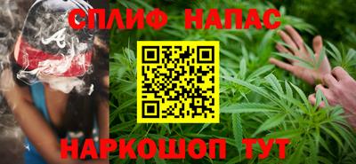 меф Можга