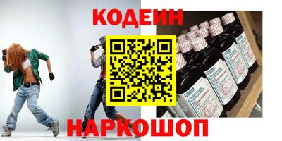 меф Можга