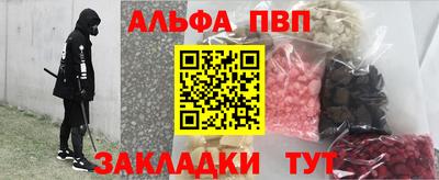mix Моздок