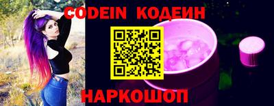 mix Моздок