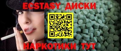 mix Моздок