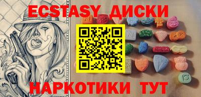 mix Моздок