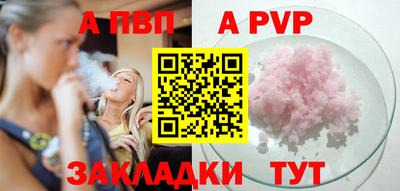 mix Моздок