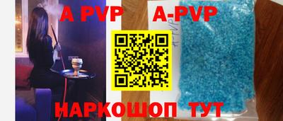 mix Моздок