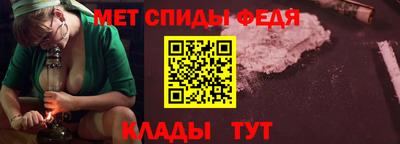 гашишное масло Можайск