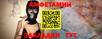 mix Моздок