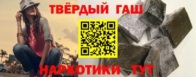 mix Моздок