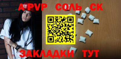 mix Моздок