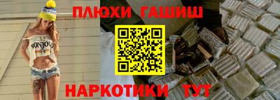 меф Можга