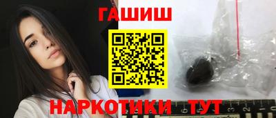 mix Моздок