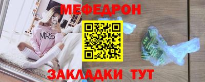 гашишное масло Можайск
